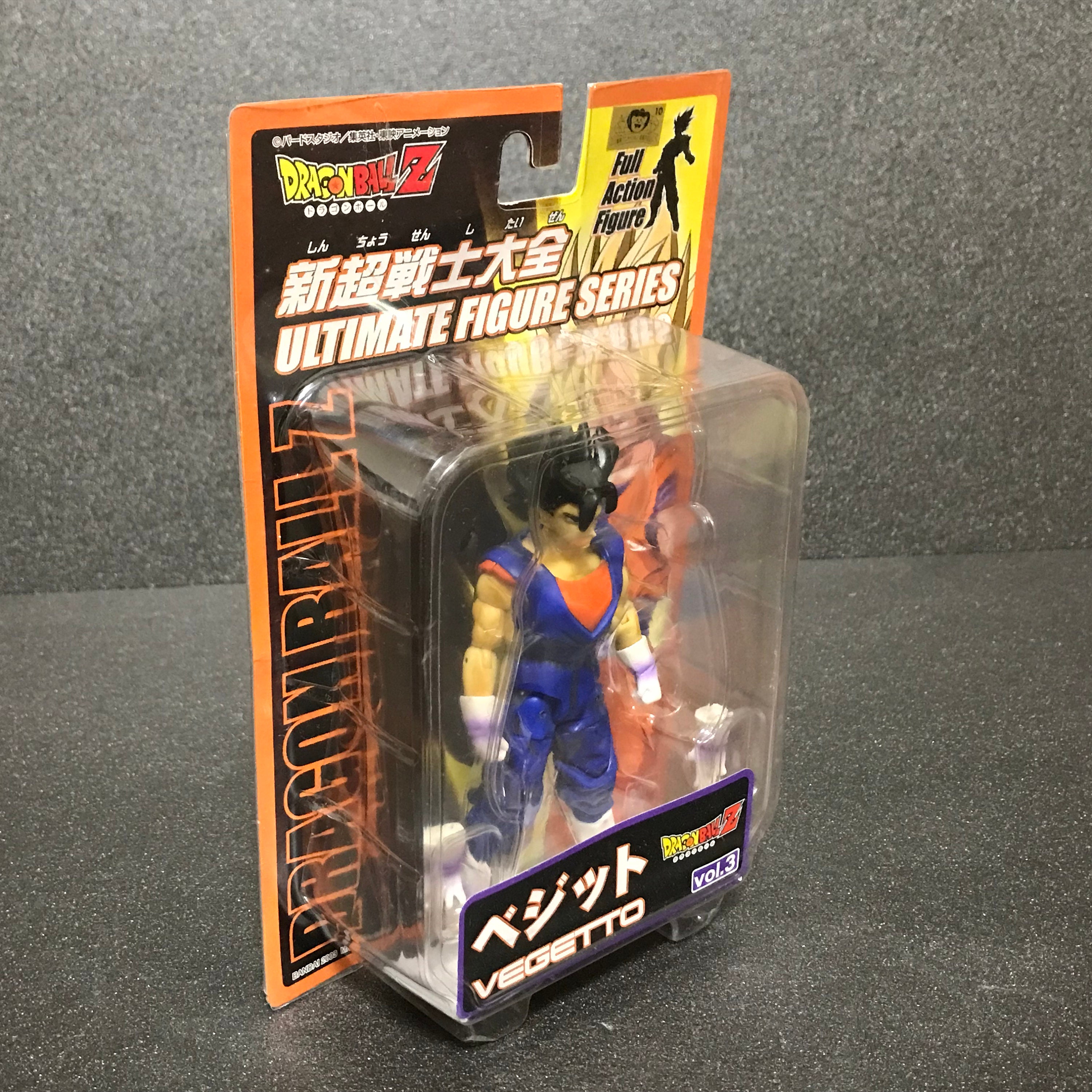 Vegetto Dragon Ball Z Ultimate Figure Series Vintage Full Etsy