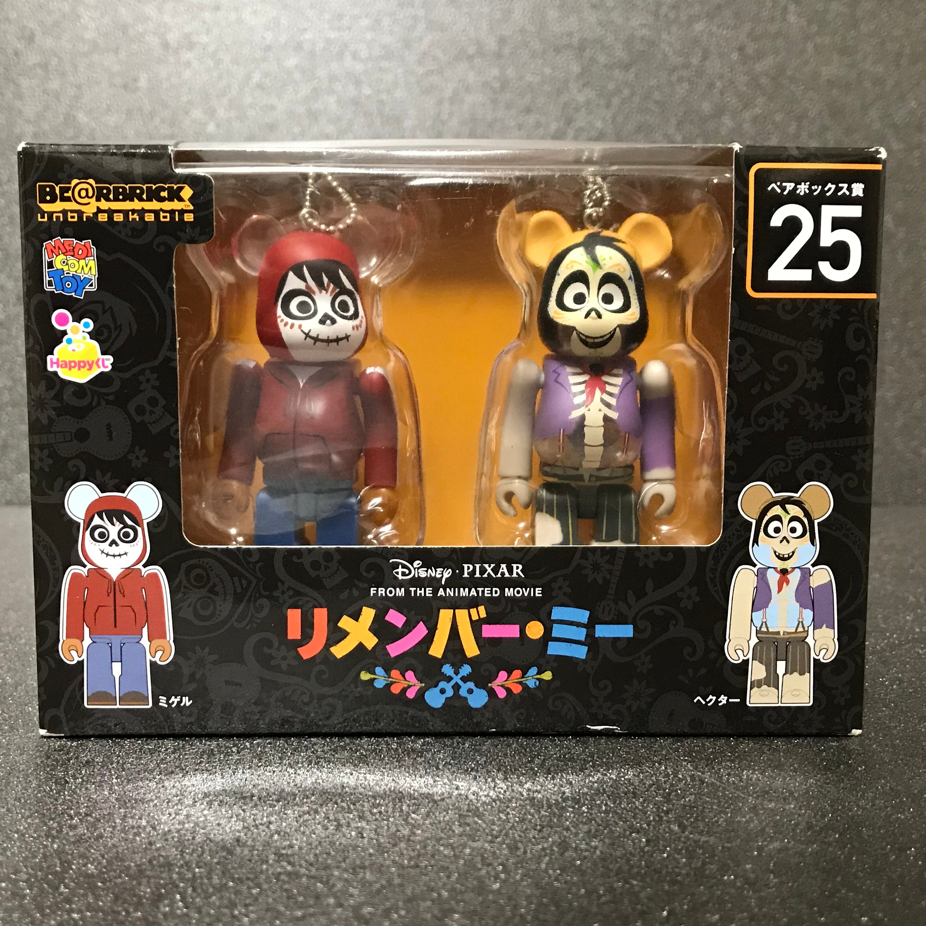 Bearbrick Remember Me Miguel & Hector Medicom Toy Disney - Etsy Israel