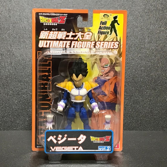 Vegeta Dragon Ball Z Ultimate Figure Series Vintage Full Action