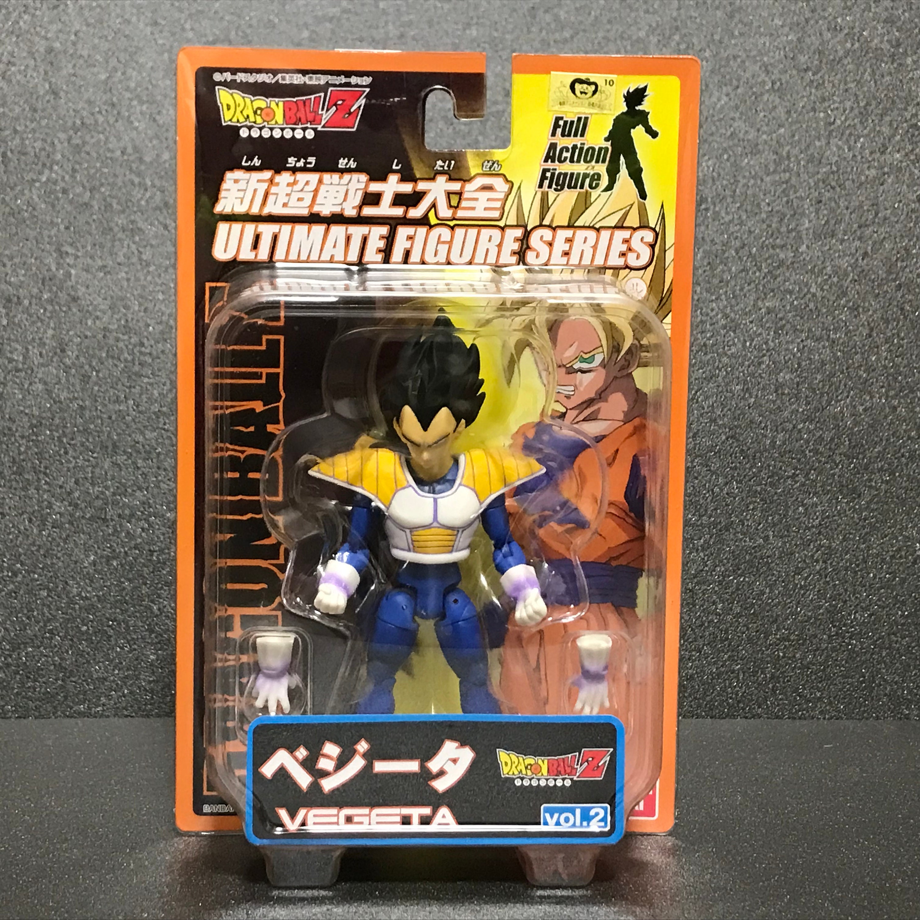Dragon ball z hotsell ultimate figure series