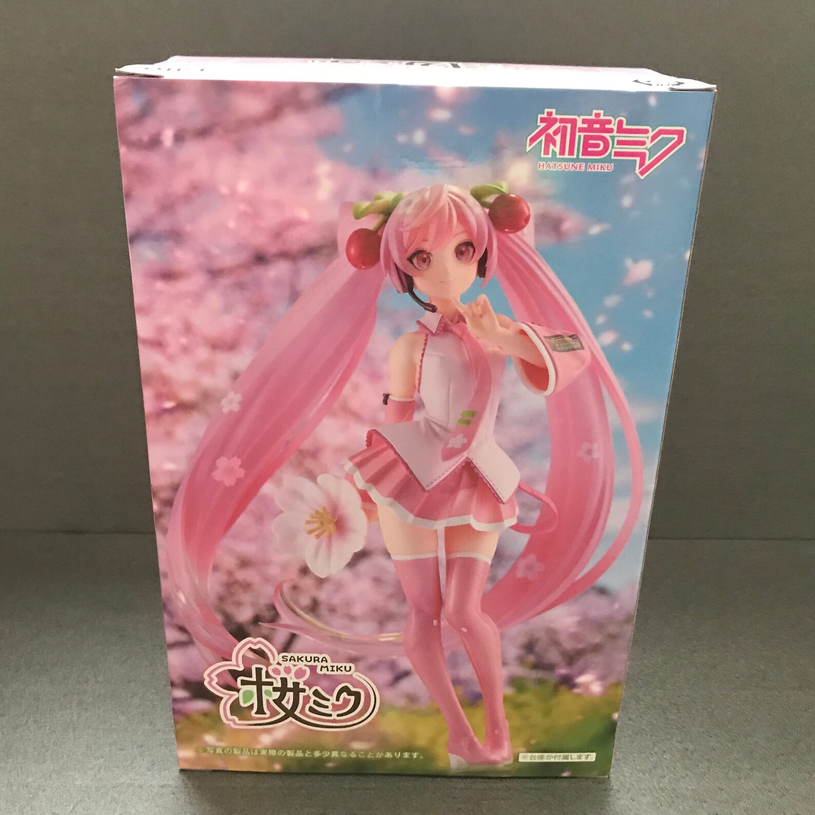 Miku Sakura Figure Hatsune Vocaloid Newly Written Ver. Etsy