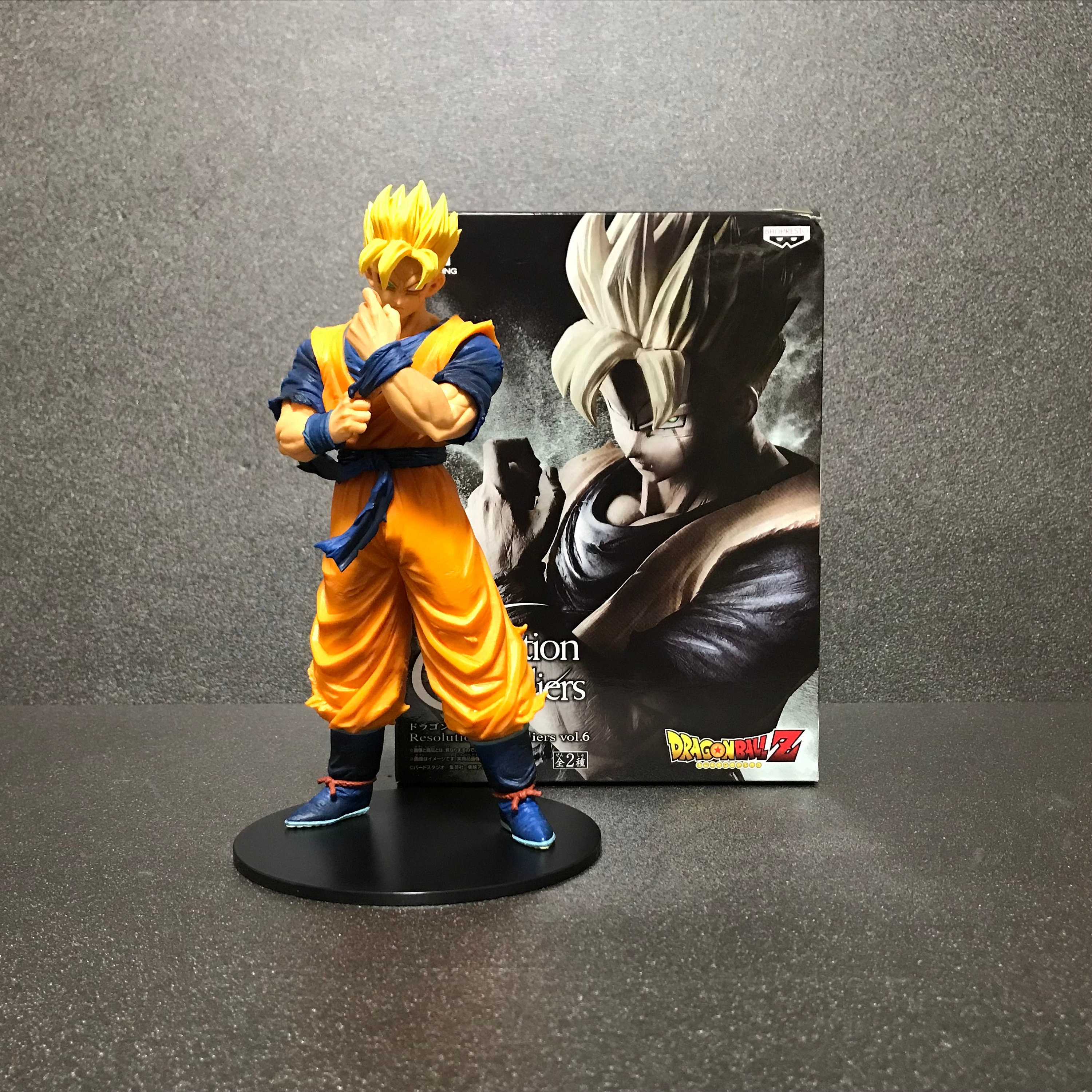 Figurise - Dragon Ball GT Ultimate Soldiers (A: TRUNKS)