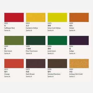 May include: A color chart with 12 paint swatches, each labeled with a color name and a code. The colors include safflower red, gardenia yellow, amur cork yellow, amber, elm green, pine tree green, leek green, indigo, orange, bark brown, smoked bamboo, and antique rich gold.