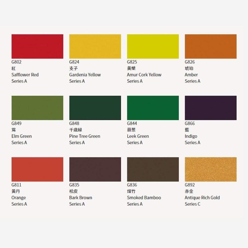 May include: A color chart with 12 paint swatches, each labeled with a color name and a code. The colors include safflower red, gardenia yellow, amur cork yellow, amber, elm green, pine tree green, leek green, indigo, orange, bark brown, smoked bamboo, and antique rich gold.