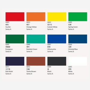 May include: A color chart with 10 paint swatches, each labeled with a color name and code. The colors include scarlet, orange yellow, canola yellow, spring green, evergreen, bamboo green, ultramarine, oriental blue, edo violet, taisha brown, black, and white.