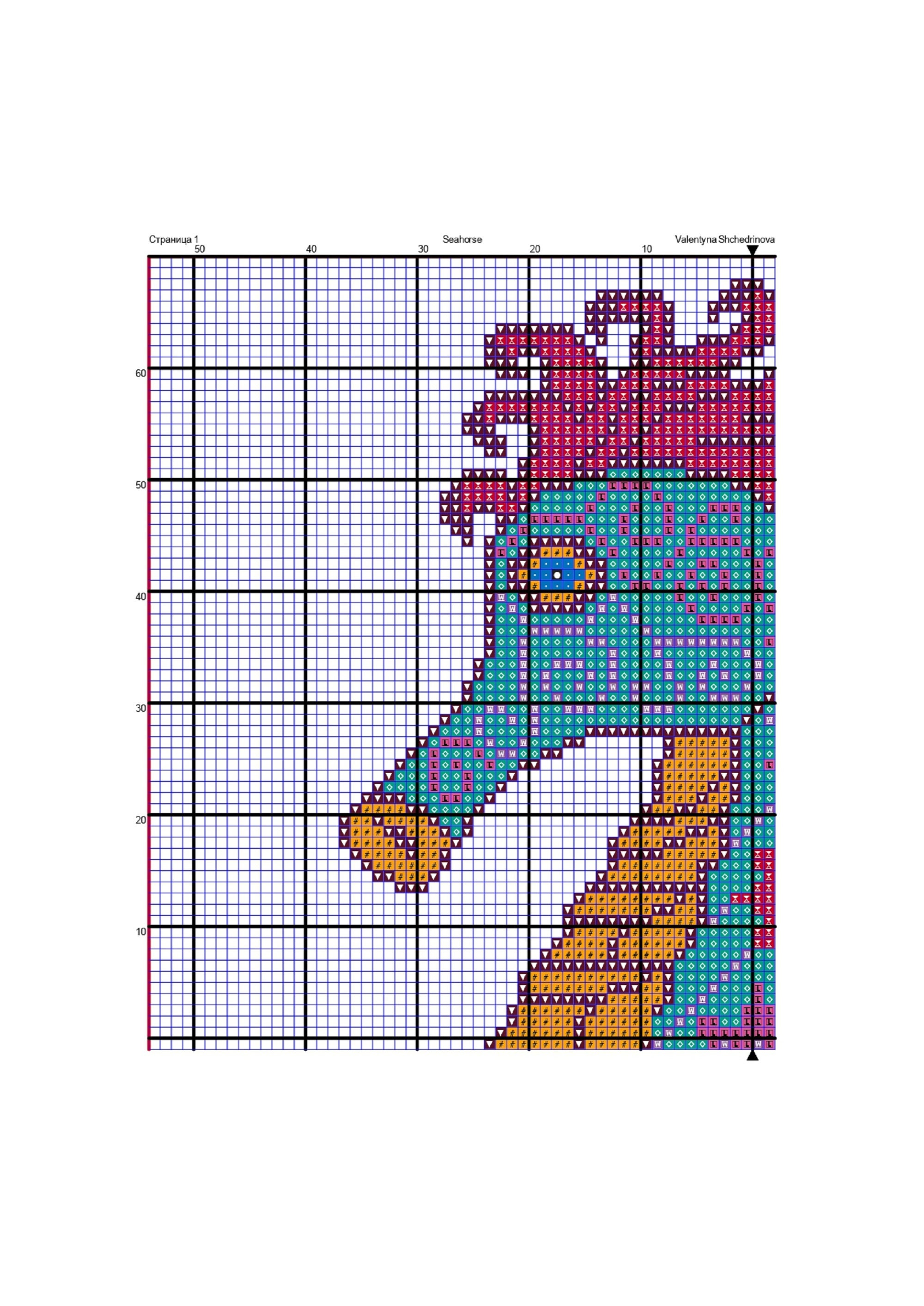 Seahorse embroidery sybju pdf instant download ocean animal  etsy Seahorse embroidery sybju pdf instant download ocean animal  etsy