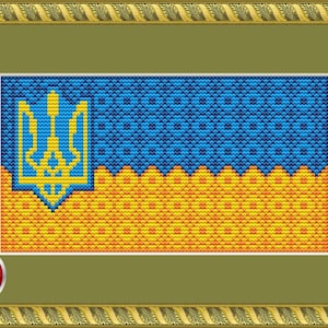 Cross Stitch Pattern Ukrainian flag. Pray for Ukraine. No War in Ukraine. Ukrainian design. Cross Stitch Pdf.