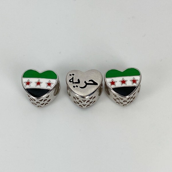 Syria Charm for Pandora Bracelet