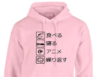 Eat Sleep Anime Repeat Hoodie Kawaii Japanese Slogan Adult Hoody