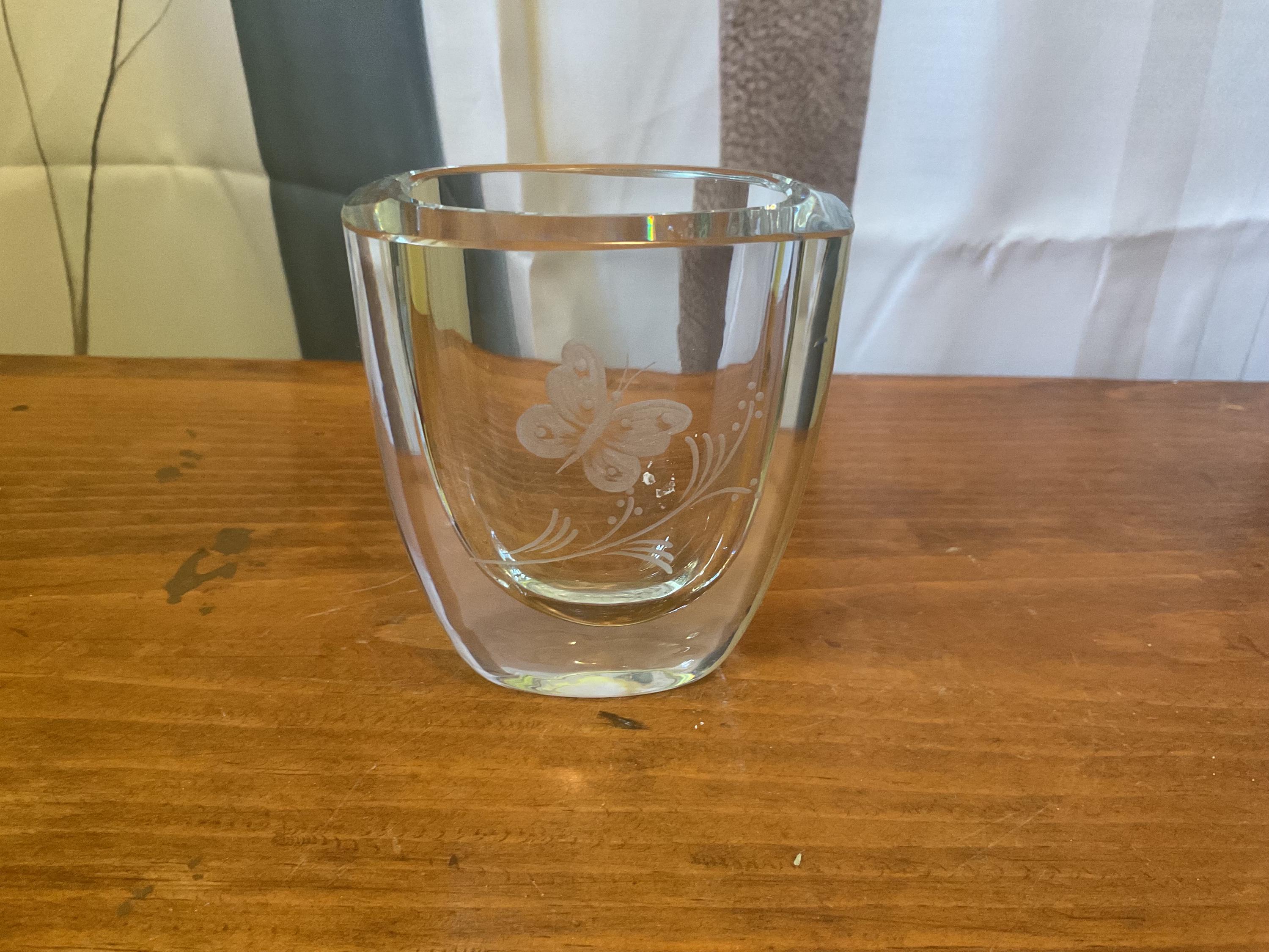 Strombergshyttan Vase - Etsy