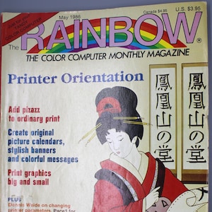 Rainbow - Tandy Color Computer magazine from the 1980&#39;s (May 1986).