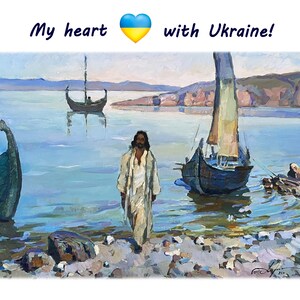 олитес а краину, роское с краиной, иевский е©заж, ир для кусское, ир для краины, усское