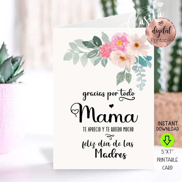 Fête des mères espagnole Gracias Mama imprimable 5 x 7 carte de voeux pliée, Feliz dia de las Madres, regalo para mama, la mejor, fête des mères mexicaine