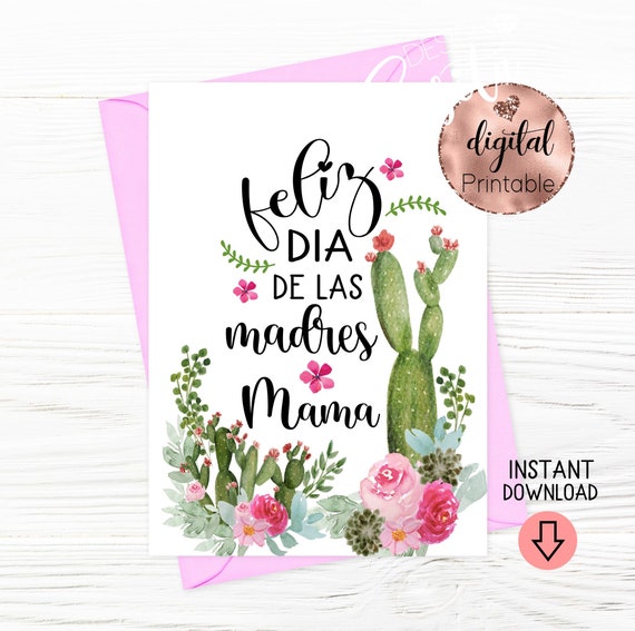 Feliz Día De Las Madres Printable Card / Spanish Mother's Day Card /  Instant Download PDF / Card Template