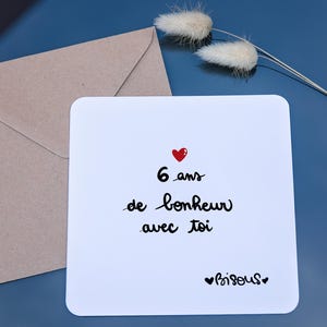 Carte anniversaire couple “6 ans de bonheur avec toi”  – Anniversaire couple - mari - femme - concubin - mariage