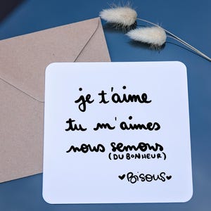 “I love you, you love me, we sow happiness” card, cute message for a loving couple. Eco-friendly paper + kraft envelope included.