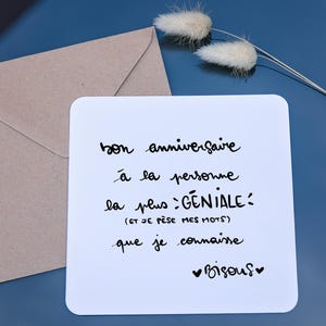 “Happy Birthday to the most awesome person I know” card – Eco-friendly paper + kraft envelope included
