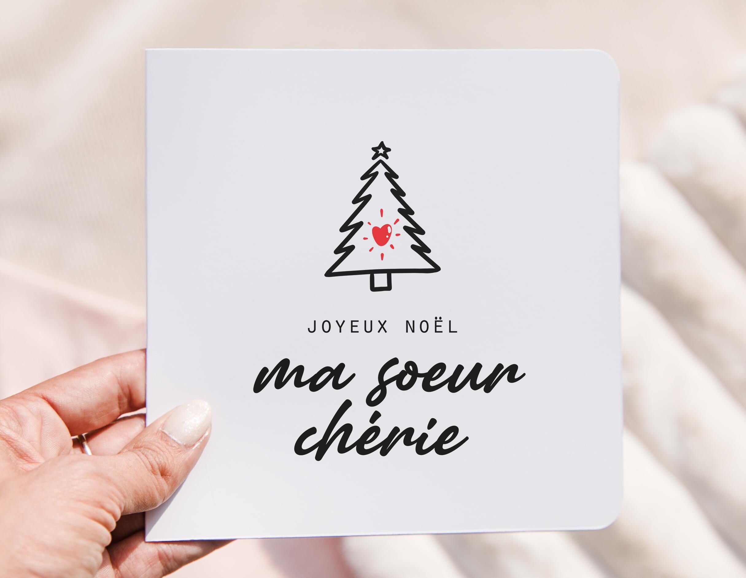 Merry Christmas Card My Dear Sister, Christmas Card Sister, Customizable  Christmas Card, Christmas Card for Little Sister, Kraft Envelope Included -  Etsy New Zealand, image size:2431x1884