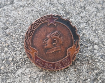 Cold War era Red China Mao reproduction airsoft and cosplay medal