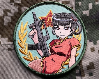 Chinese People's Liberation Army 'QBZ 97-Babe' airsoft and cosplay morale patch