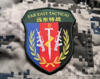 中国アニメ少女、人民解放軍（PLA）、軍士気パッチ - Etsy 日本