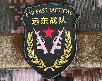 中国アニメ少女、人民解放軍（PLA）、軍士気パッチ - Etsy 日本