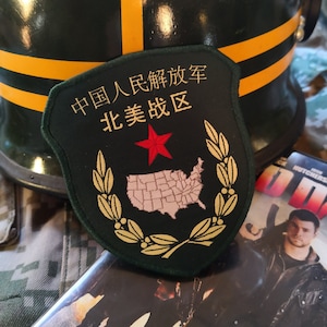People's Liberation Army - PLA, North American Theater Field Army Patch (Red Dawn inspired) for airsoft and cosplay