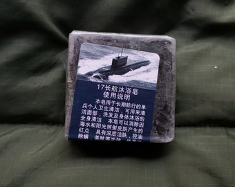 Jabón artesanal para cosplay de submarino tipo 17, excedente militar chino