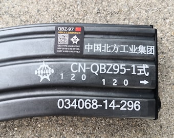 PLA Type 95-1/ QBZ-97 Real Sword airsoft and cosplay UID Sticker & Decal set