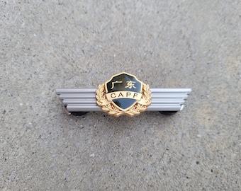 Chinese Armed Police Force surplus airsoft and cosplay emblem
