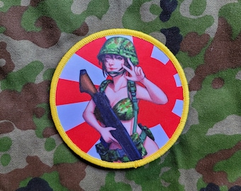 Japanese Self Defense Force (JSDF), pinup girl airsoft and cosplay anime morale patch
