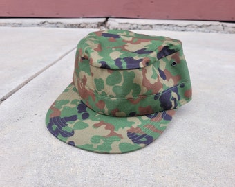 Japan Ground Self-defense Force Old Style Cap 70 Type Cap - Etsy