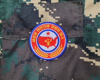 HOMEFRONT Greater Korean Republic RED DAWN, airsoft and cosplay morale patch