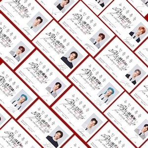 Tarjeta de identificación de Stray Kids: tarjetas de miembro de Kpop de pvc prémium / Accesorio de concierto Stay Merch / ¡Perfecta para eventos con funda de copa, regalos y coleccionables!