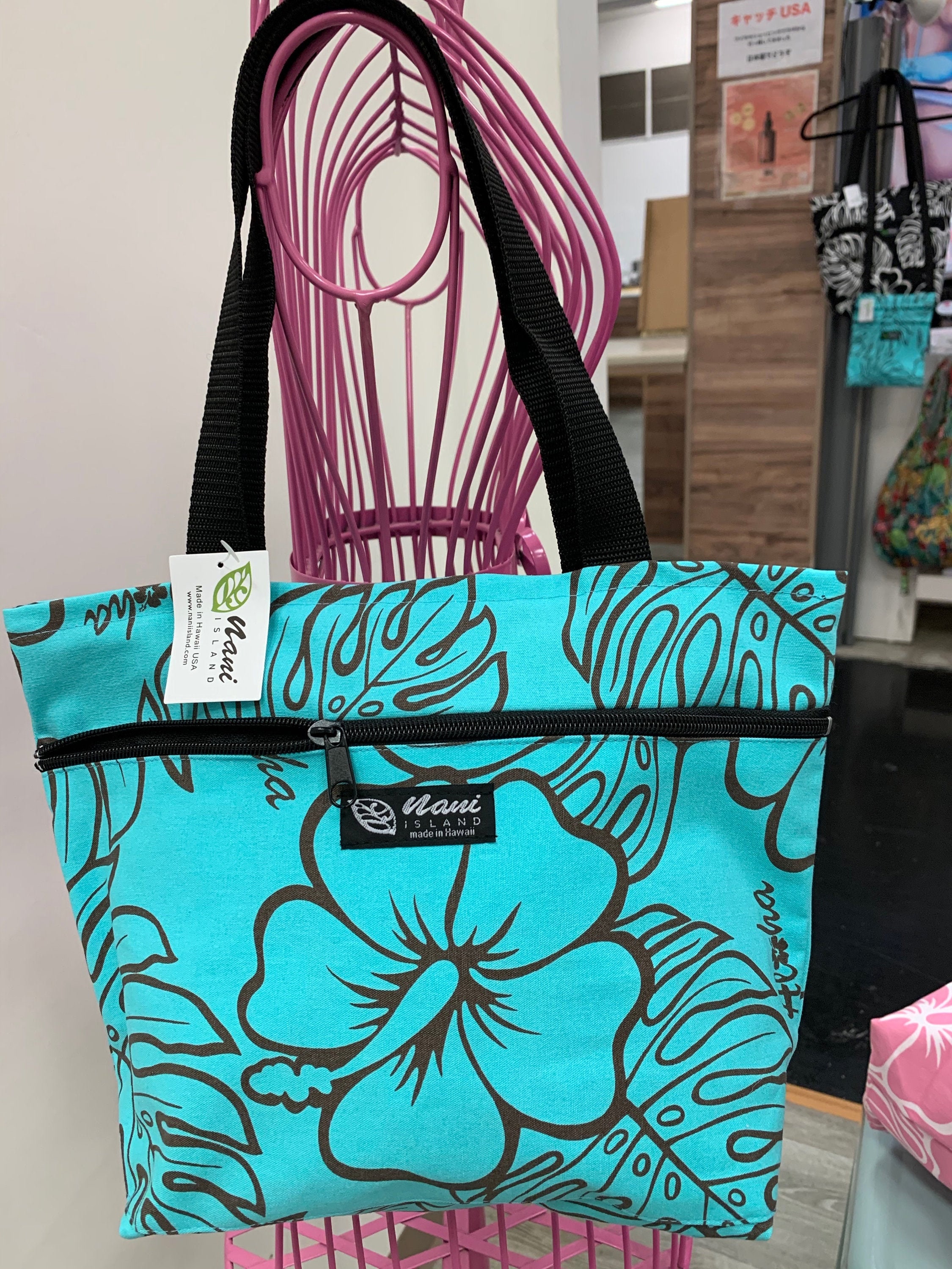 Hawaiian Print Medium Size Shoulder Tote Bag With Zipper