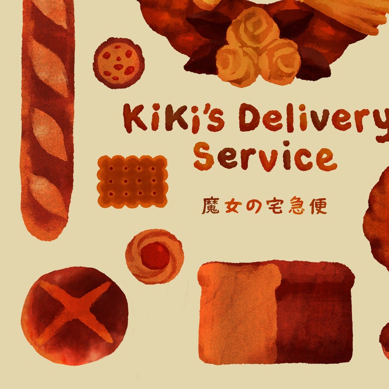 Kiki's Delivery Service Bakery Bread Collection Etsy