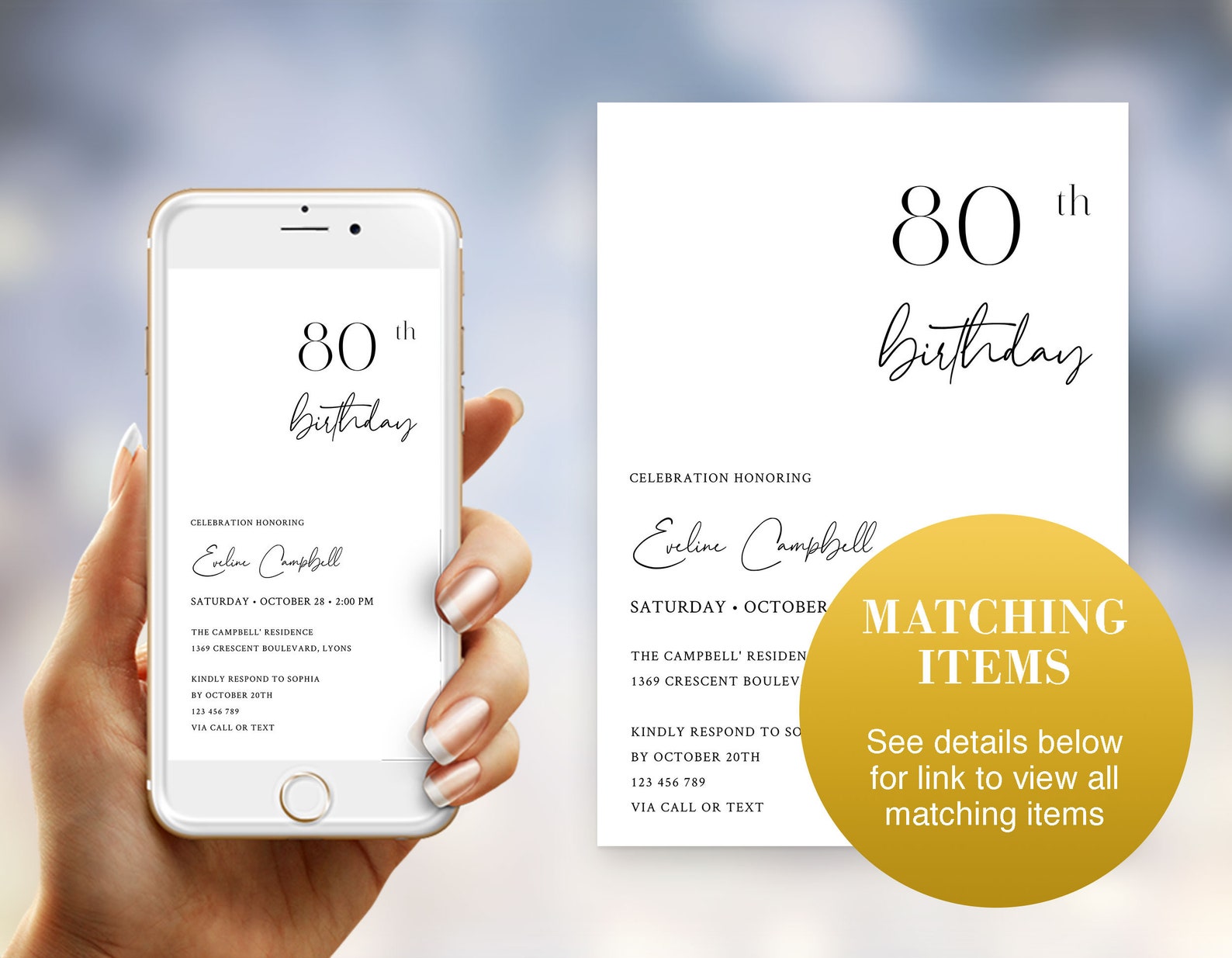 Electronic 80th Birthday Invitation Template for Women or Men | Etsy