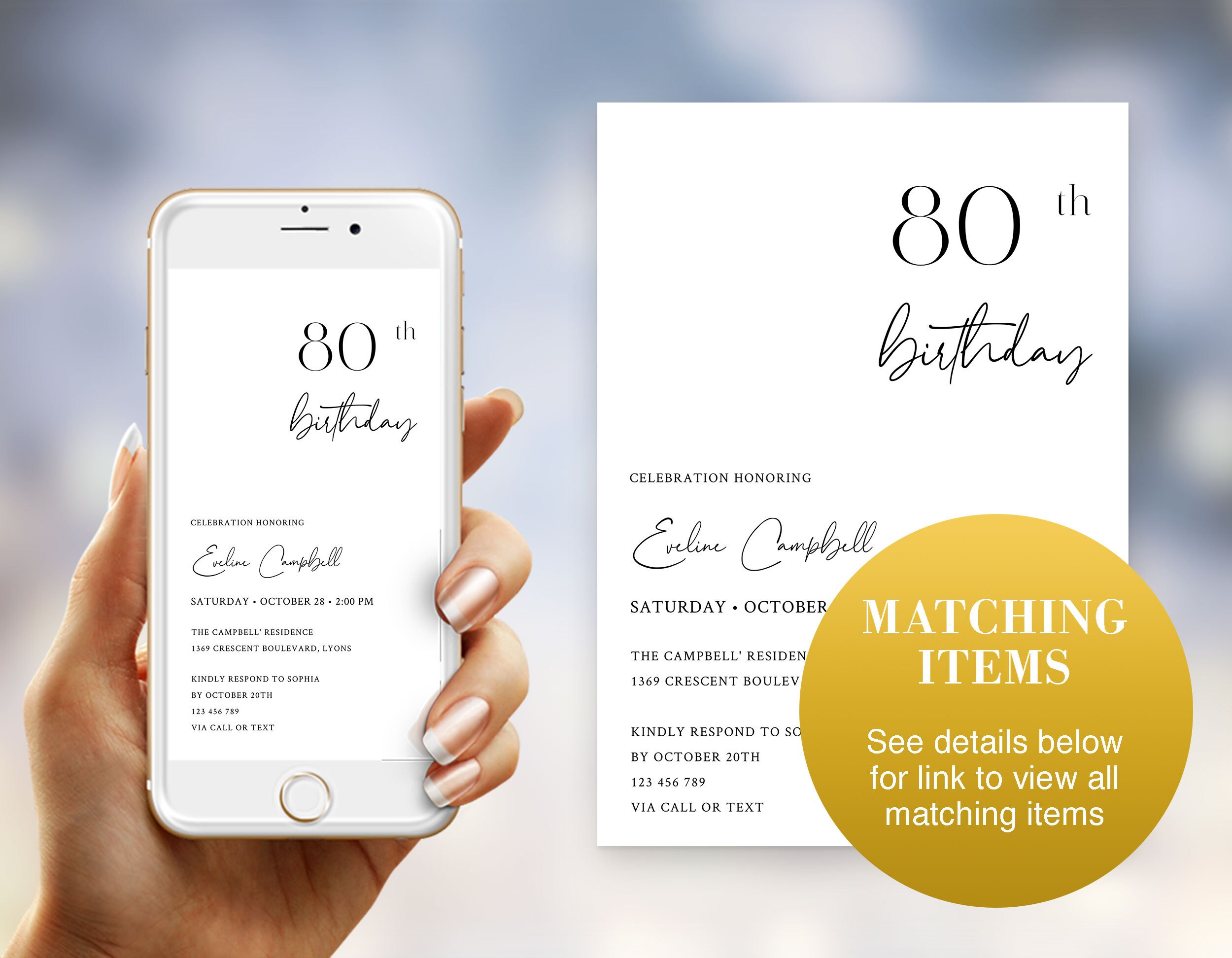 Electronic 80th Birthday Invitation Template for Women or Men | Etsy