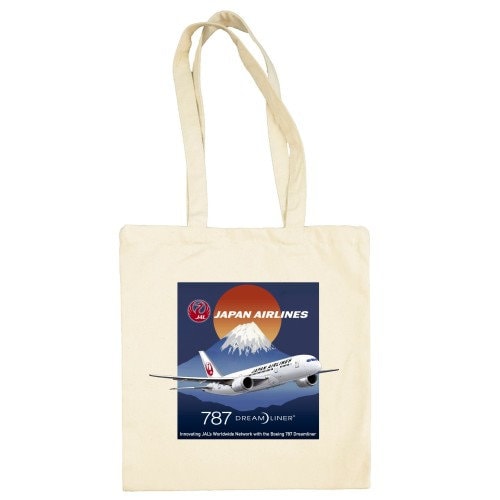 Japan Airlines Sticker - Etsy