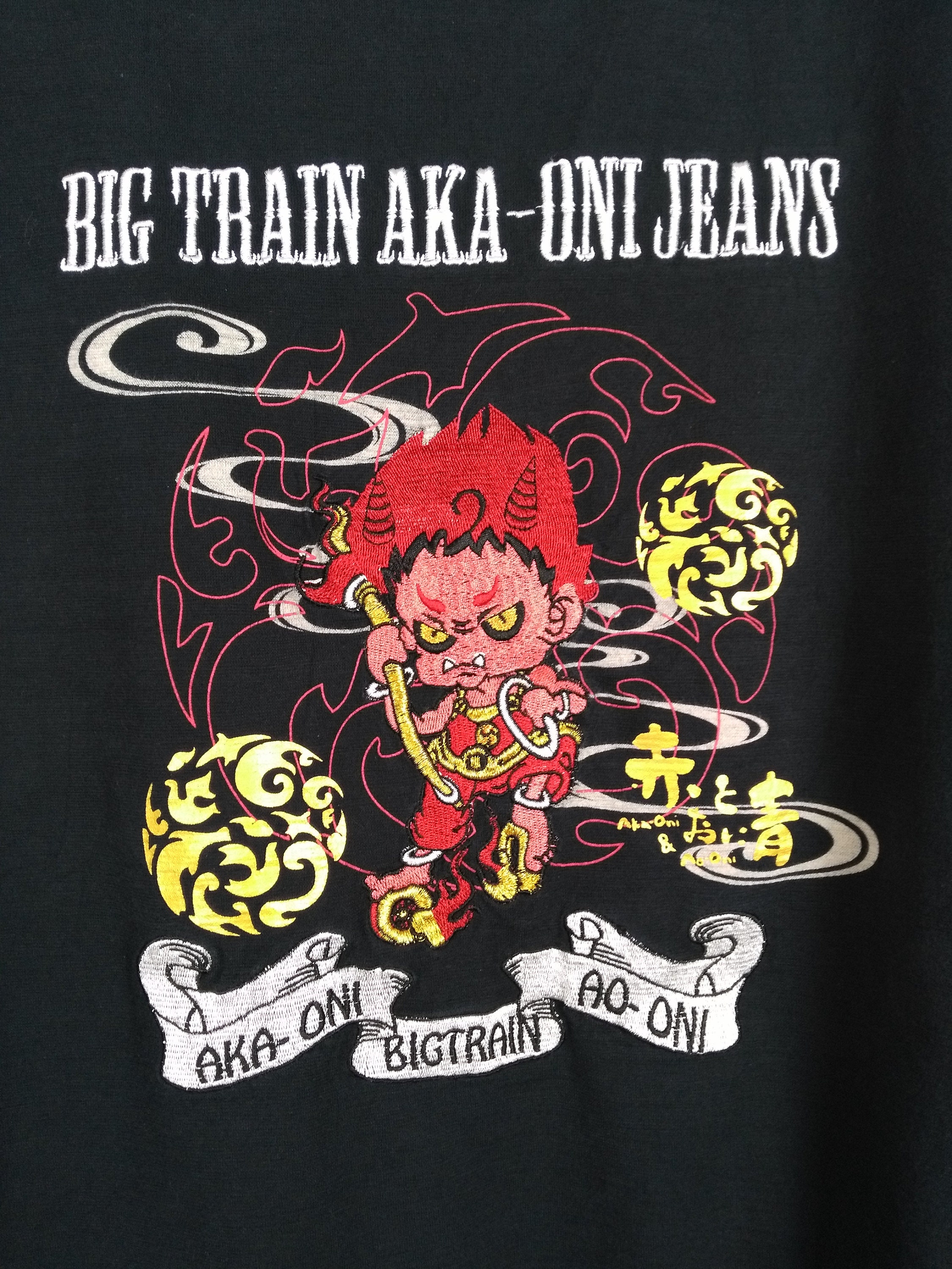 Vintage Big Train Aka ONI JEANS Rare 