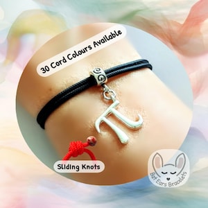 Pi Bracelet, Pi Symbol Charm, Maths & Mathematics, STEM Gift, Science Geek, Adjustable Cord Bracelet