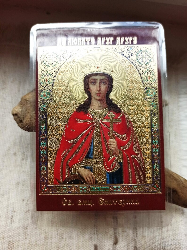 Christian Orthodox prayer card. Religious russian Church | Etsy