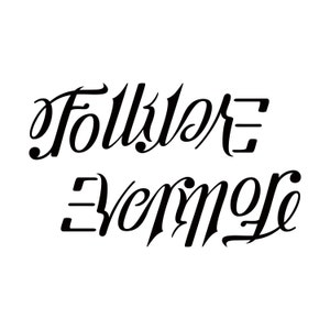 SVG Download: Folklore / Evermore Ambigram Tattoo Design image 1