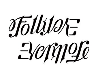 SVG Download: Folklore / Evermore Ambigram Tattoo Design