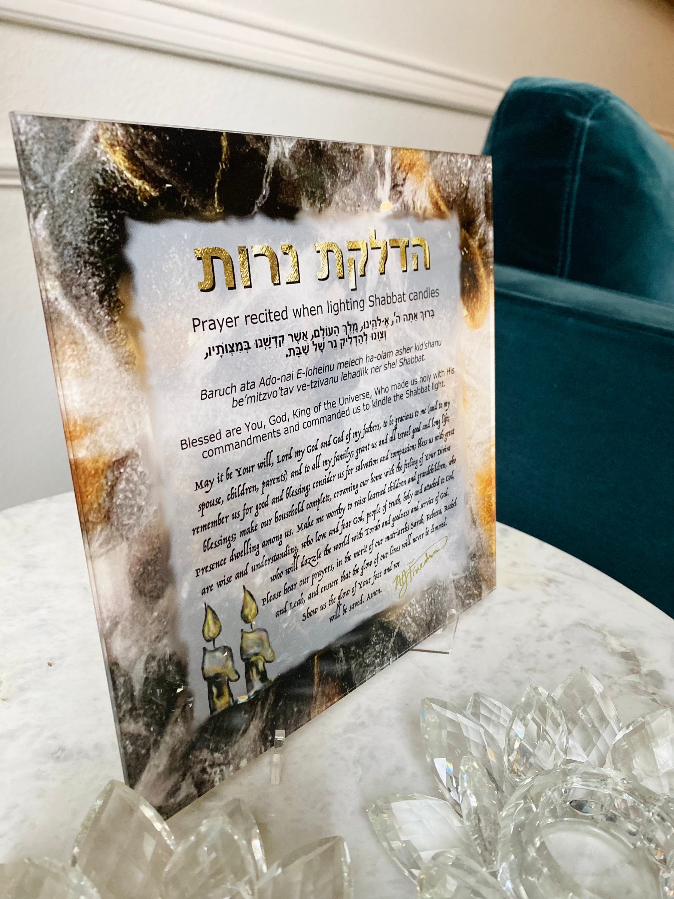 Shabbat Candles Jewish Prayer Surface Vinyl