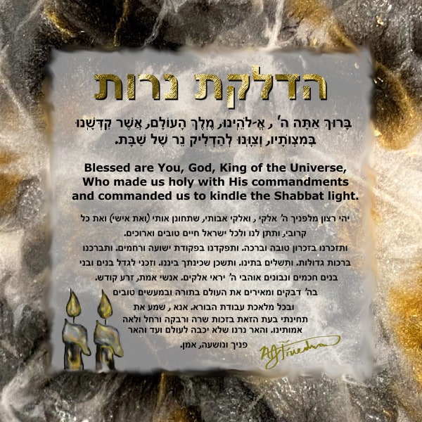 Shabbat Candles - Etsy