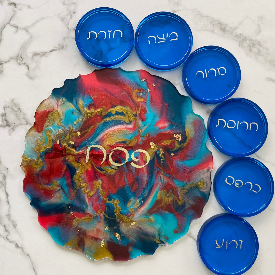 Passover Seder Plate for Pesach Jewish Holiday - Etsy