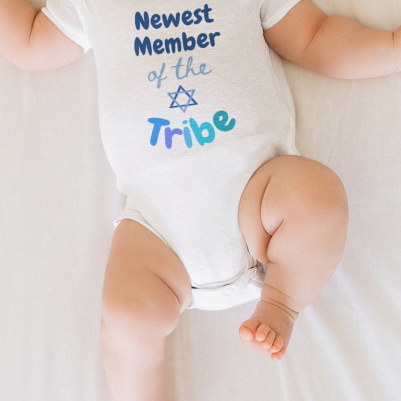 Jewish Baby - Etsy