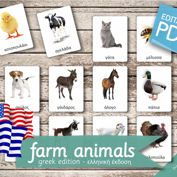 FARM ANIMALS GREEK Edition • 22 Greek and 22 English Editable Montessori Cards • Flash Cards  Nomenclature Cards Pdf Printable preschool