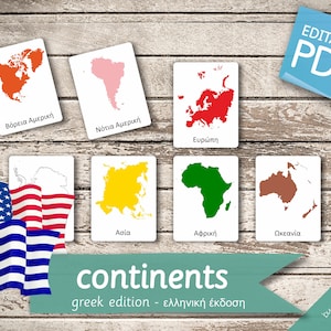 CONTINENTS of the WORLD GREEK Edition • 8+8+8 Greek and English Editable Montessori Cards • Flash Cards Nomenclature preschool Pdf Printable